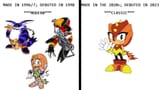 Classic Meme