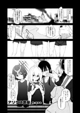 132543680_p4