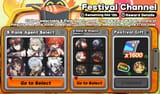Free S-Ranks