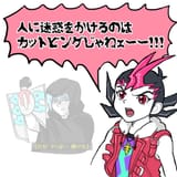 GvdjxE_akAAMNXA