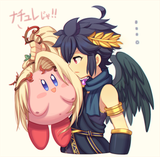 Kirby&#039;s disgusting mantits