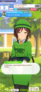 Screenshot_20250711_114315
