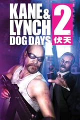 Kane_&amp;_Lynch_2_cover