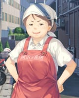 marin_sama_niya_niya