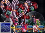 sigma hydra