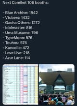 1751683955542114