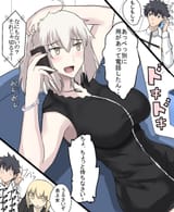 __artoria_pendragon_fujimaru_ritsuka_jeanne_d_arc_alter_and_saber_alter_fate_and_1_more_drawn_by_takara_joney__f2f5a9b1c6236eb63333a9d6475b136c