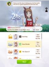 1752211023489