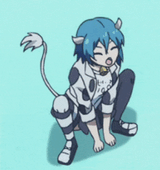 minos howl like dog not cow