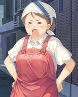 UWAHHHHHHHHHHHHHHHHH