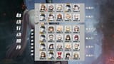 CN current funsmoke auto teams