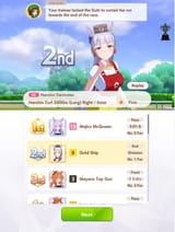1752213157591