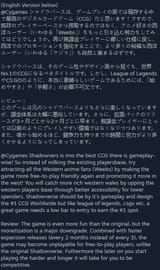 Steam Review