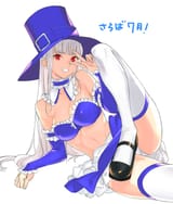 ingridoutfit3