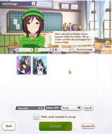 Screenshot_20250711_175920