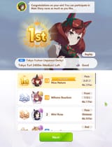 1751630816614987