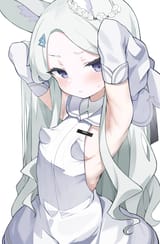 seia