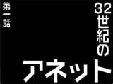 ルーンロオドrunelord (57)