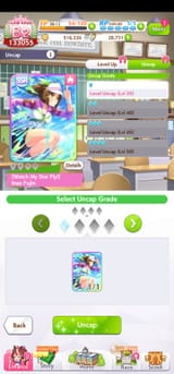 Screenshot_20250711_073648_Umamusume