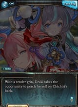 Screenshot_20250711_015713_Chrome
