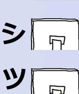 1751802952985