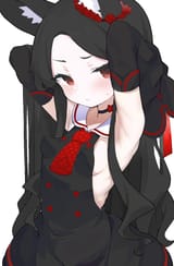 seia