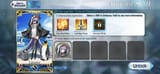 Screenshot_20250711_170955_FateGO