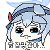 gookako16