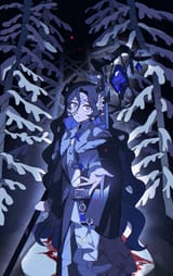 valar guide