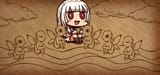 altera_areo