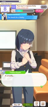 Screenshot_20250710_145822