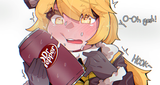 Dr Pepper