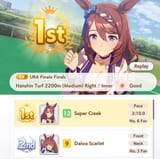 1743870053680900