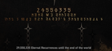 1732190821677931