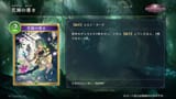 elf1b