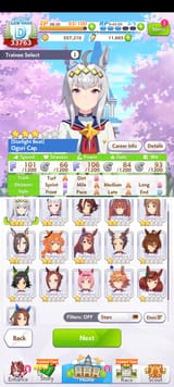 Screenshot_20250711_114757_Umamusume