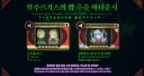 CBEE6DDC-6742-4542-AE41-84002E4AA624