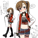 mami encore