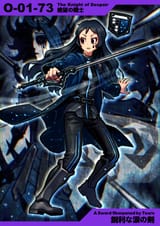 81874230_p34