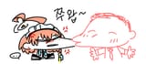 Kiss (1)