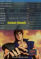 you are already dead global
