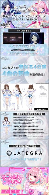 t49c a7t