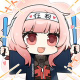 공식커뮤에서 못본콘 돋거해옴 - 소녀전선2_ 망명 채널 052