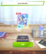 aaaaaaaaiieeee