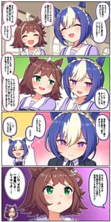 __special_week_cesario_and_rhein_kraft_umamusume_drawn_by_takiki__sample-b2acd0aed1530d9ab763d445093f5eda