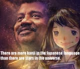 1742308732171285