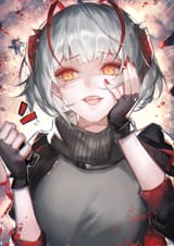 canonWife