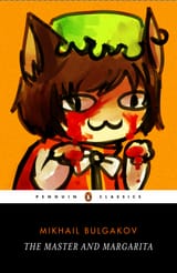 nya