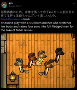 1656425851115