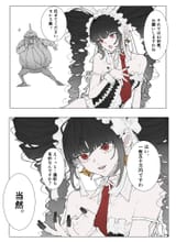 __celestia_ludenberg_and_yamada_hifumi_danganronpa_and_1_more_drawn_by_seailand__4e70c7f0f9018f8a3983a8981b53e1e1